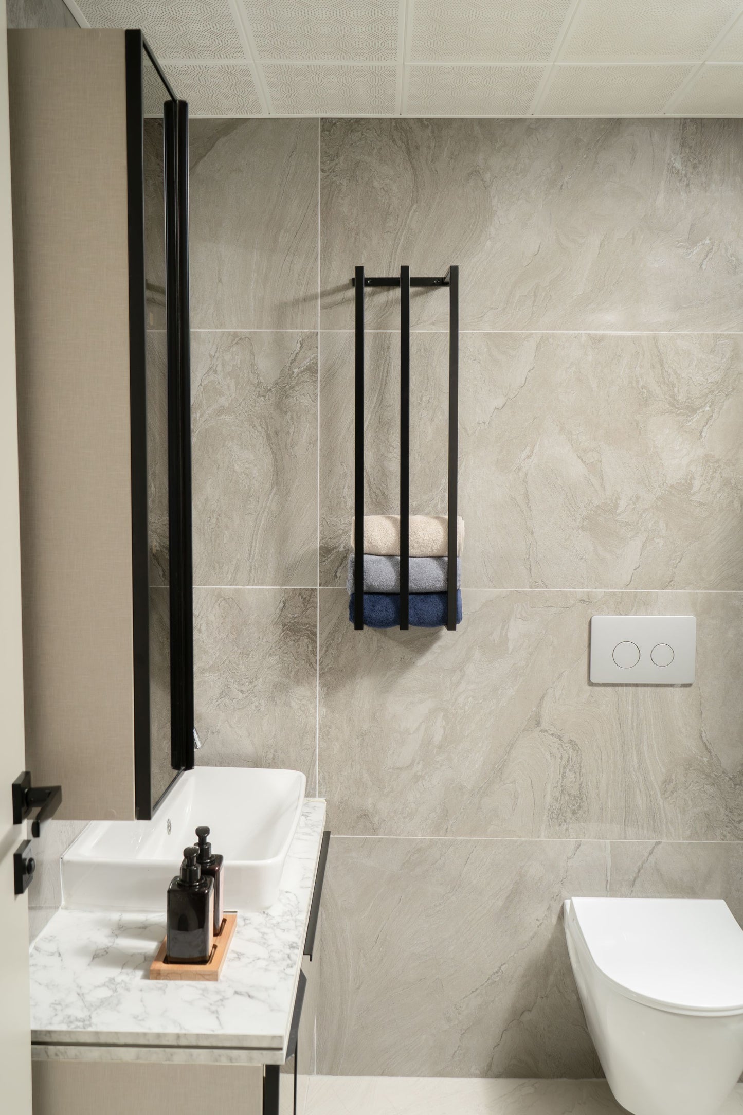 Metal Bathroom Towel Rack